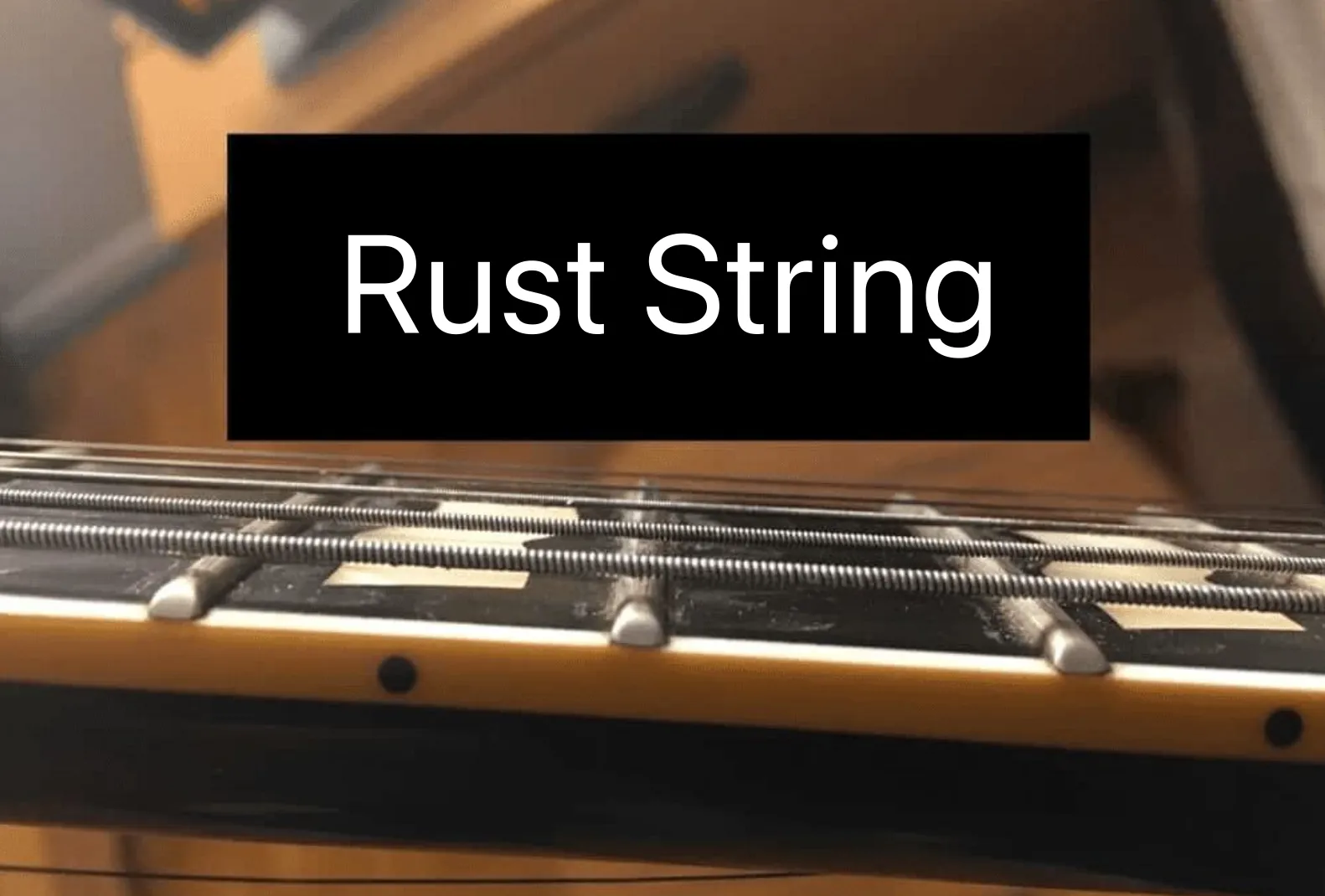 Rust 中的各种 String（一）